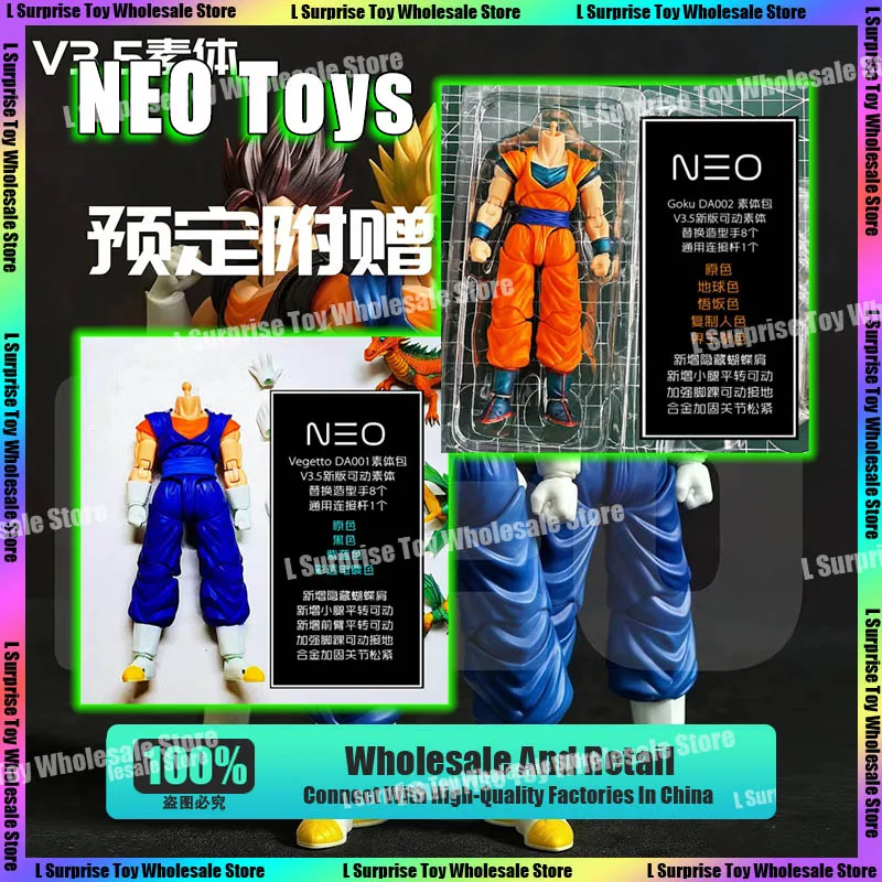 

Neokong Studio Neo Toys Dragon Ball Shf Super Saiyan Ssj Flexible V3.5 Body Son Goku Vegito Anime Action Figures Toys Gifts