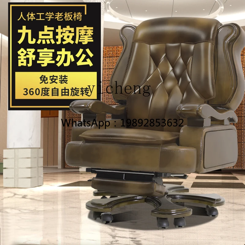 AA  study computer chair president office chair lifting universal wheel solid wood class chair