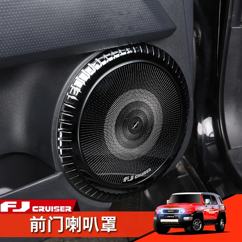 For Toyota Fj Cruiser Metal Front Door Audio Horn Cover Decorative Patch