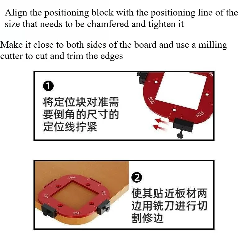 Suitable for Woodworking Corner Mold Positioning Wardrobe Corner Trimmer Manual
