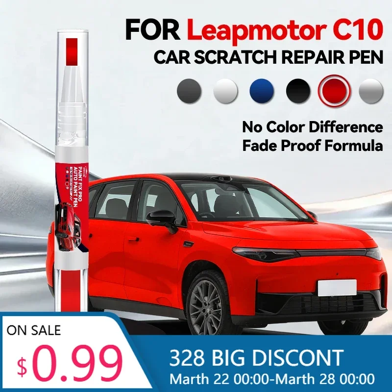 

Горячая новинка: Ручка-корректор для ремонта лакокрасочного покрытия Leapmotor C10 2024-2025 NA, средство для удаления царапин, аксессуары для авто DIY, черный, белый, синий
