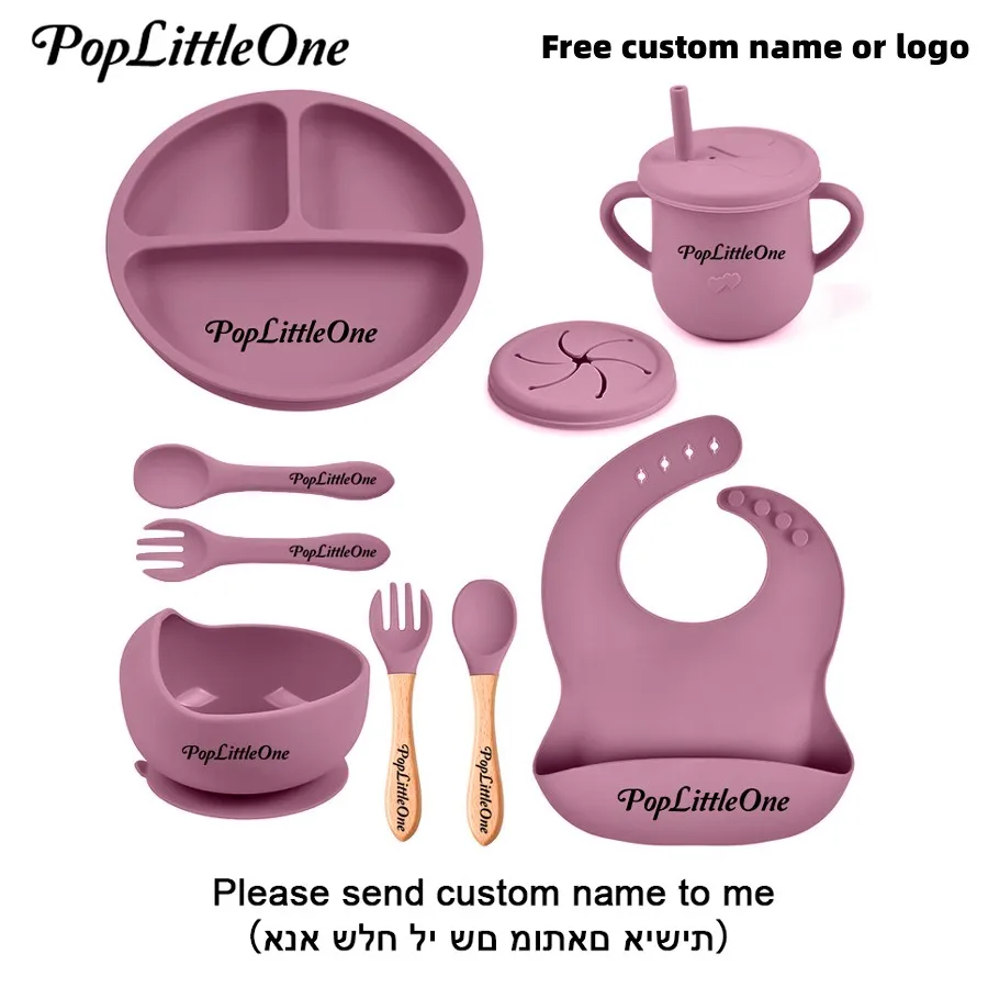 Free Personalized Name Cartoon Dishes Plate For Baby Silicone Tableware Sucker Bowl Food Tray Sippy Cup Spoon Baby Stuff