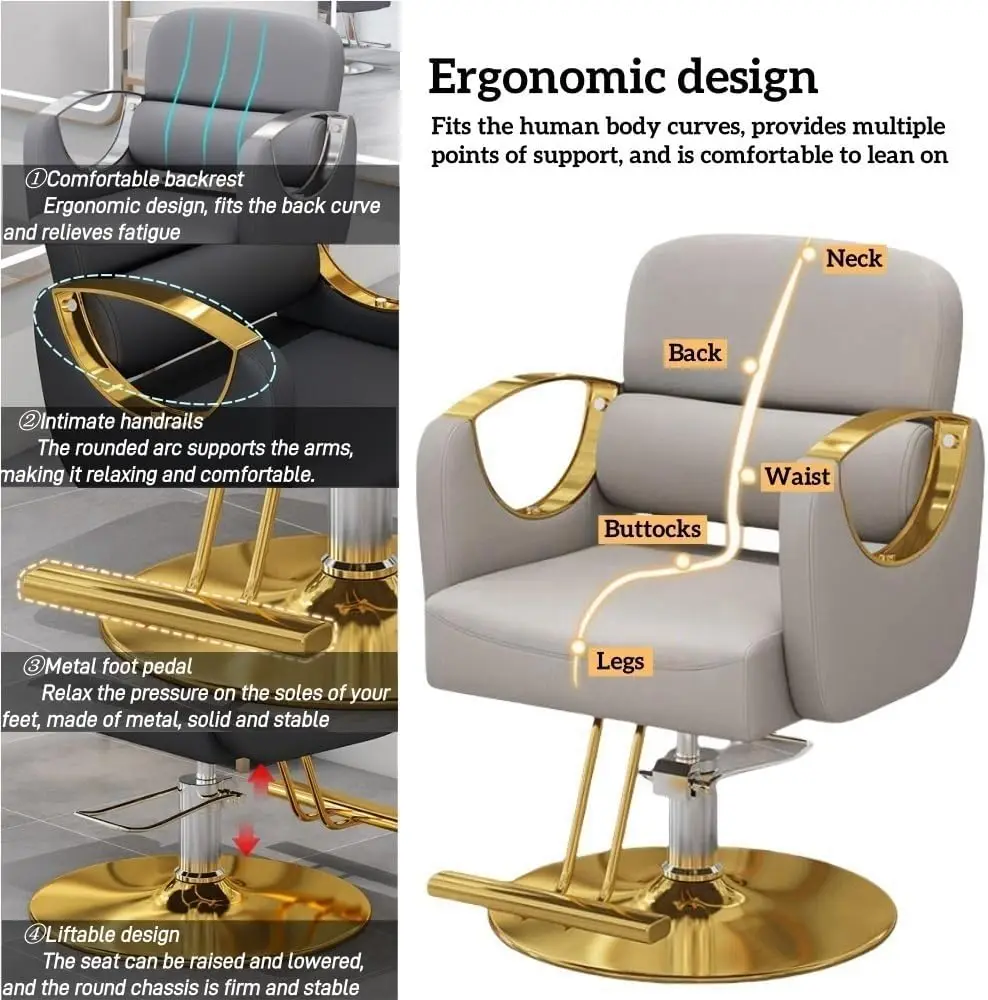 كرسي الحلاق مع جلد البولي يوريثان، مضخة هيدروليكية 360 °   كرسي صالون دوار بارتفاع قابل للتعديل، كرسي مريح شديد التحمل سهل الاستخدام