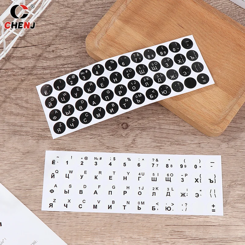 Russian Smooth Round 2 Colors Keyboard Sticker Language Protective Film Layout Button Letters PC Laptop Accessories