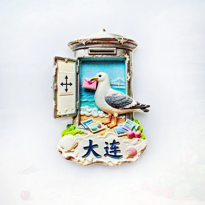 Dalian Seagulls Fridge Magnet - Charming 3D Vintage Mailbox Scene Unique Liaoning Coastal City Souvenir & Travel Gift for Decor