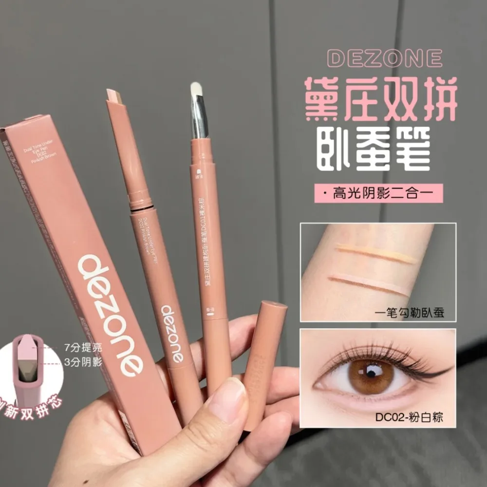 Meniskus Double-End Liegender Seidenraupen-Eyeliner-Stift, Perlglanz, matt, nackt, rosa, Textmarker, Schattenstift, aufhellendes Augen-Make-up