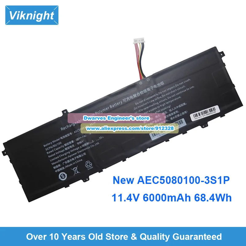 Nova bateria AEC5181100-3S1P 11.4V 6200mAh 70.68Wh para IPASON Maxbook P1 pro P1 PRO + NE151 Bateria para laptop Hasee CNB5S19 CNB5S19-D