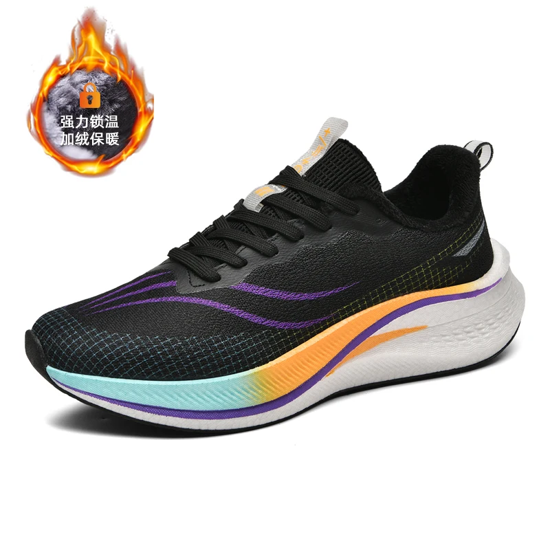 

Waterproof leather upper, fleece-lined sports shoes for men - Winter lightweight shock-absorbing soft sole running shoes, studen