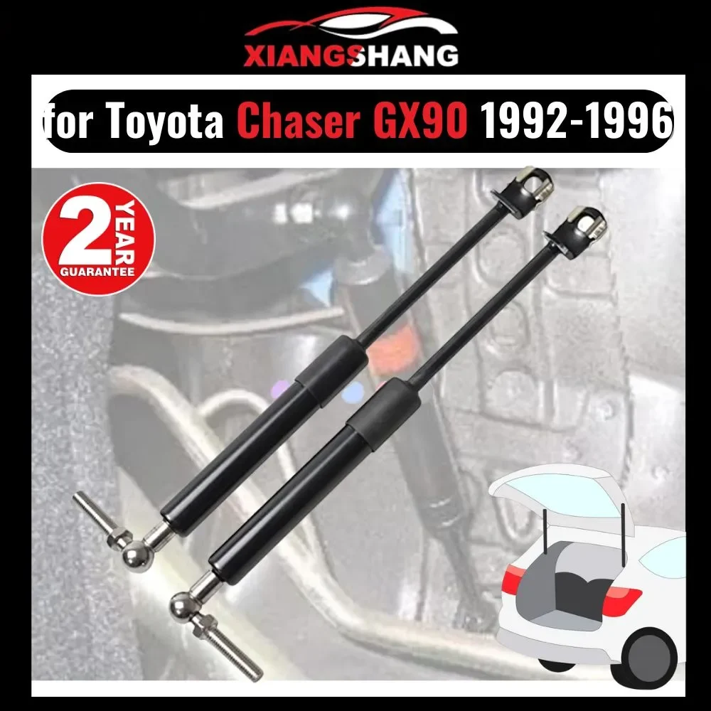 

Tailgate Lift Supports for Toyota Chaser GX90 sedan 1992-1996 with spoiler Rear Trunk Boot Gas Struts Springs Dampers