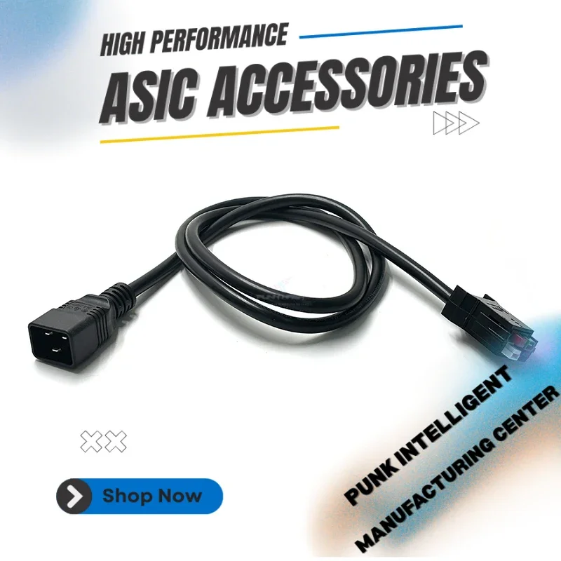

Avalonminer A1446/A1466/A1566 Power Cord for Mining Machine - Essential Accessory for Bitcoin Mining Equipment