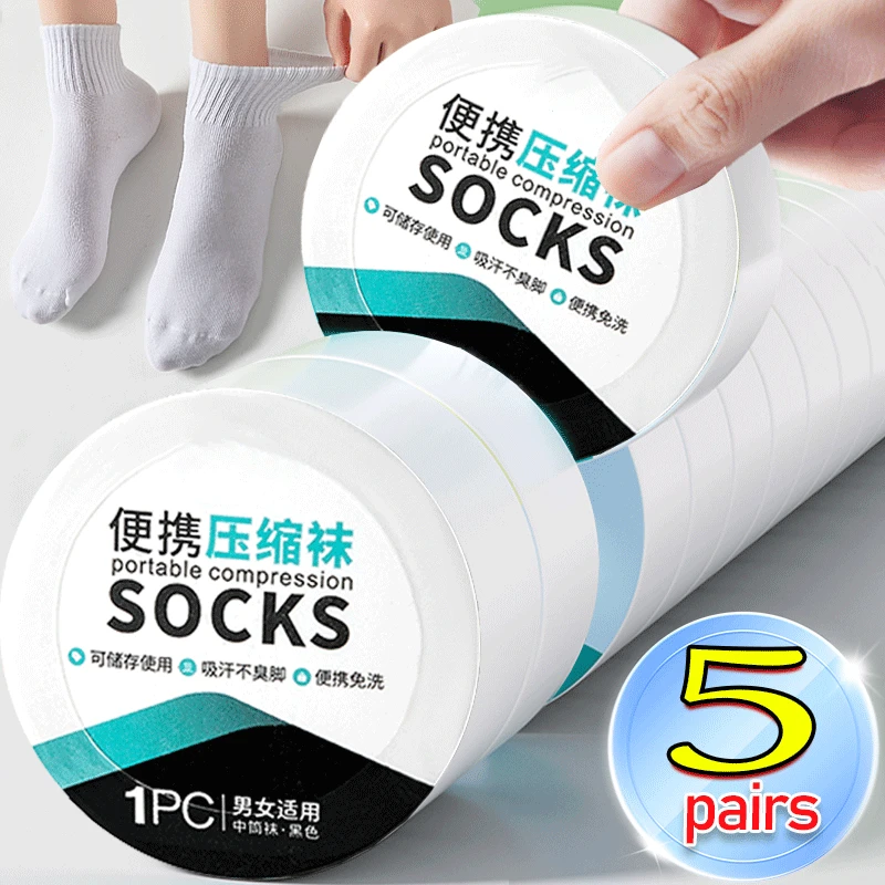 Breathable Disposable Highly Elastic Socks Outdoor Portable Simple Compression Travel Thin Sweat-Absorbing Sports Cotton Socks