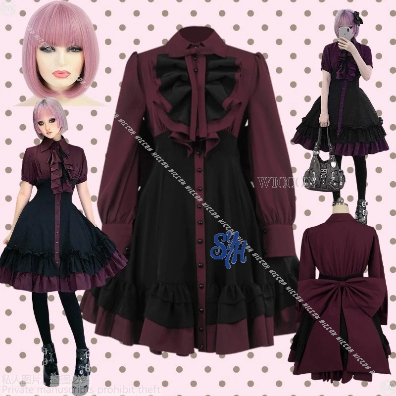 Japanese Jirai Kei … - image