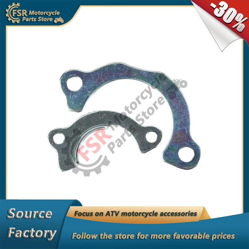LH & RH BEARING GUARD OEM,FOR CFMOTO 450SR S Aspar Edition 450NK 450MT 450CL-C BOBBER CF400 0SQV-011105-1000 0SQV-011106-1000