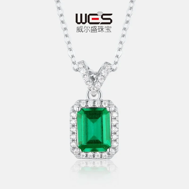 Wilson Jewelry 18K Gold Color Baby Stone PT950 Platinum Small Octagonal Cultured Emerald Necklace Fashionable and Simple