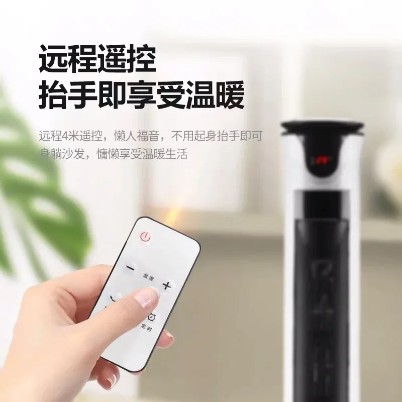 Amoi Heater Warm Air Blower Electric Heater Household Energy-Saving Quick-Heating Temperature Control Heating Bathroom Office