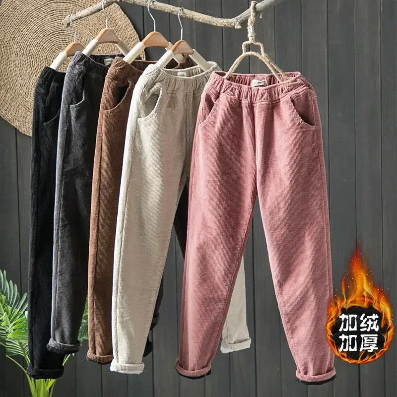 

Women's Pants Autumn Winter Loose Corduroy Harem Pants High Waisted Velvet Trousers Female Warm Pants for Women