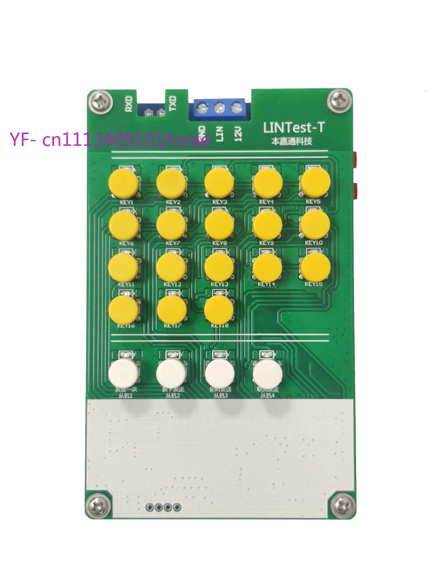 Offline Isolated LIN Bus Analyzer, LIN 2.2A Monitor/Simulator/Data Logger