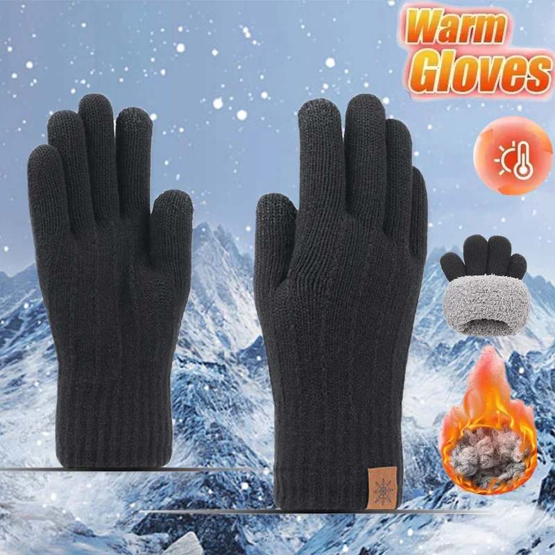 

New Men's Warm Full Finger Gloves Winter Touchscreen Plus Fleece Gloves Woman Thickening Wool Knitted Cycling Driving Gloves