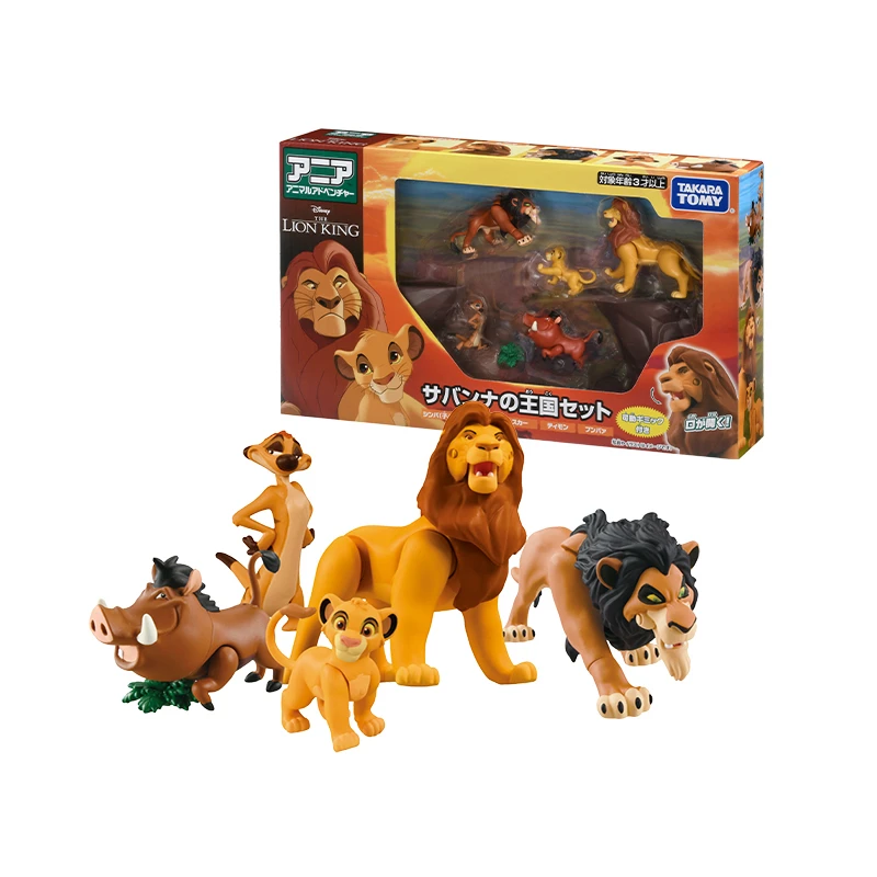 

TAKARA TOMY genuine Duomeika toy doll movie animal model simulation New Year gift children's toy series