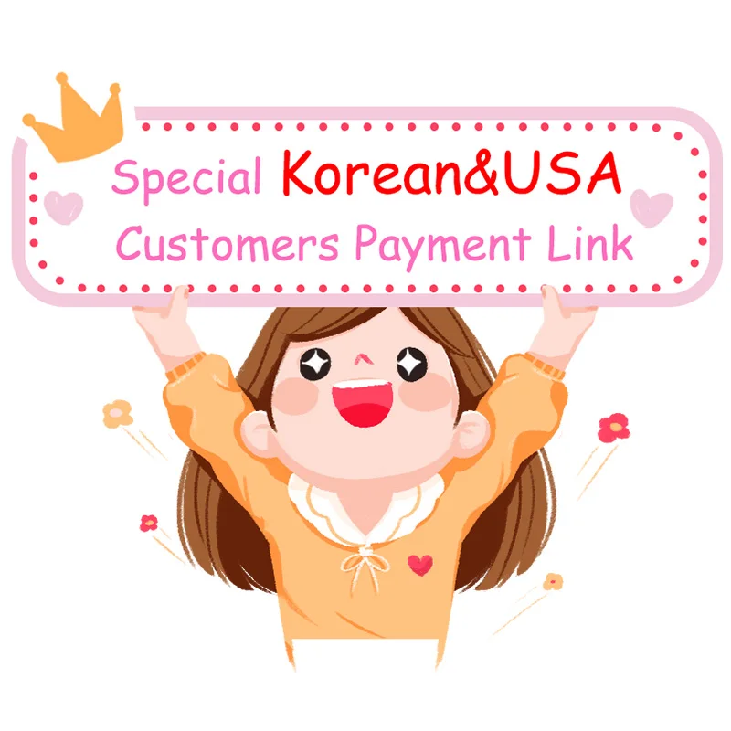 

Специальная ссылка DUOXIU для компенсации разницы в цене