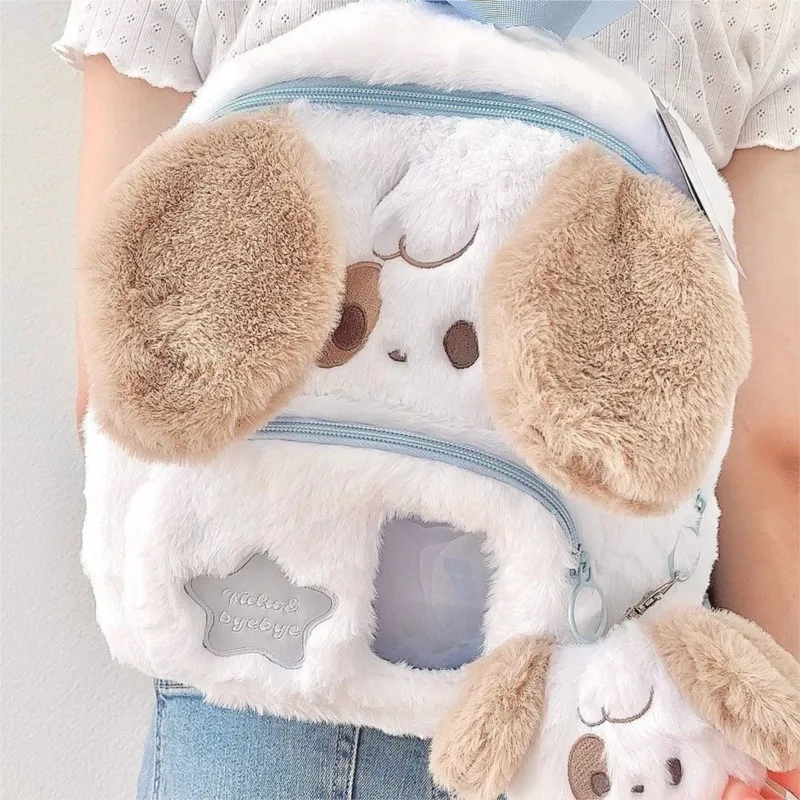 JIAERDI-mochila escolar de felpa para niñas, de gran capacidad Kawaii bolso de hombro, bonito perro de dibujos animados, regalo de cumpleaños para niños