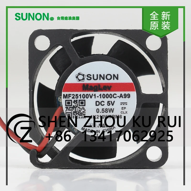 

New Sunon 12V 24V 48V DC 5V 0.58W AC EC 2510 25X25X10MM 2.5CM inverter Maglev Quiet micro 2-wire MF25100V1-1000C-A99 cooling fan