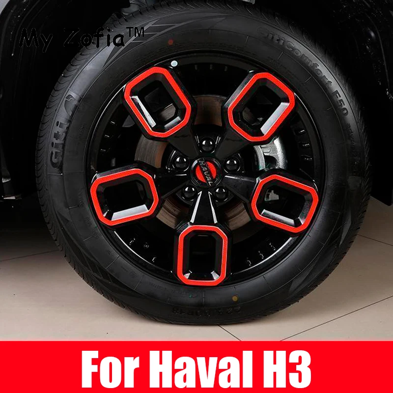 For Haval H3 2024 2025 Car exterior decoration accessories  wheel hub protection patches  DIY color changing sequins