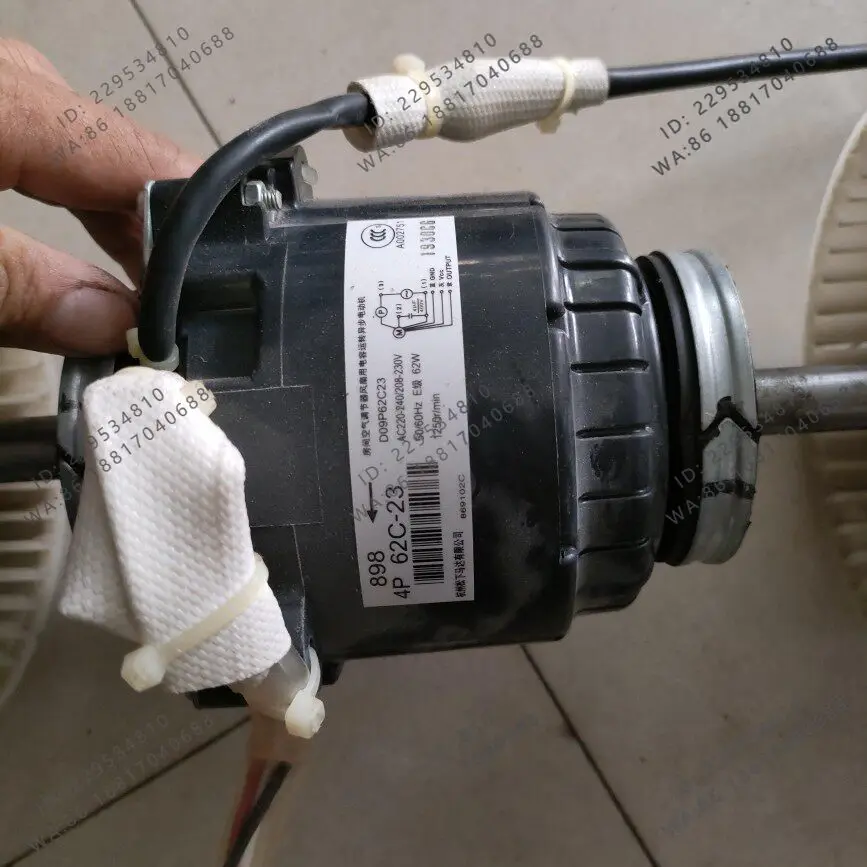 Original air conditioner 4HP internal air duct motor motor 898 motor CDXLS28DV2CCDXLS36DV2C quality assurance