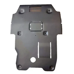 For Tacoma 2016-2025 Skid Plate, Aluminum Alloy Engine Shield Mud Guard 4x4 Off Road Splash Guard Plate Truck Parts Heavy Duty