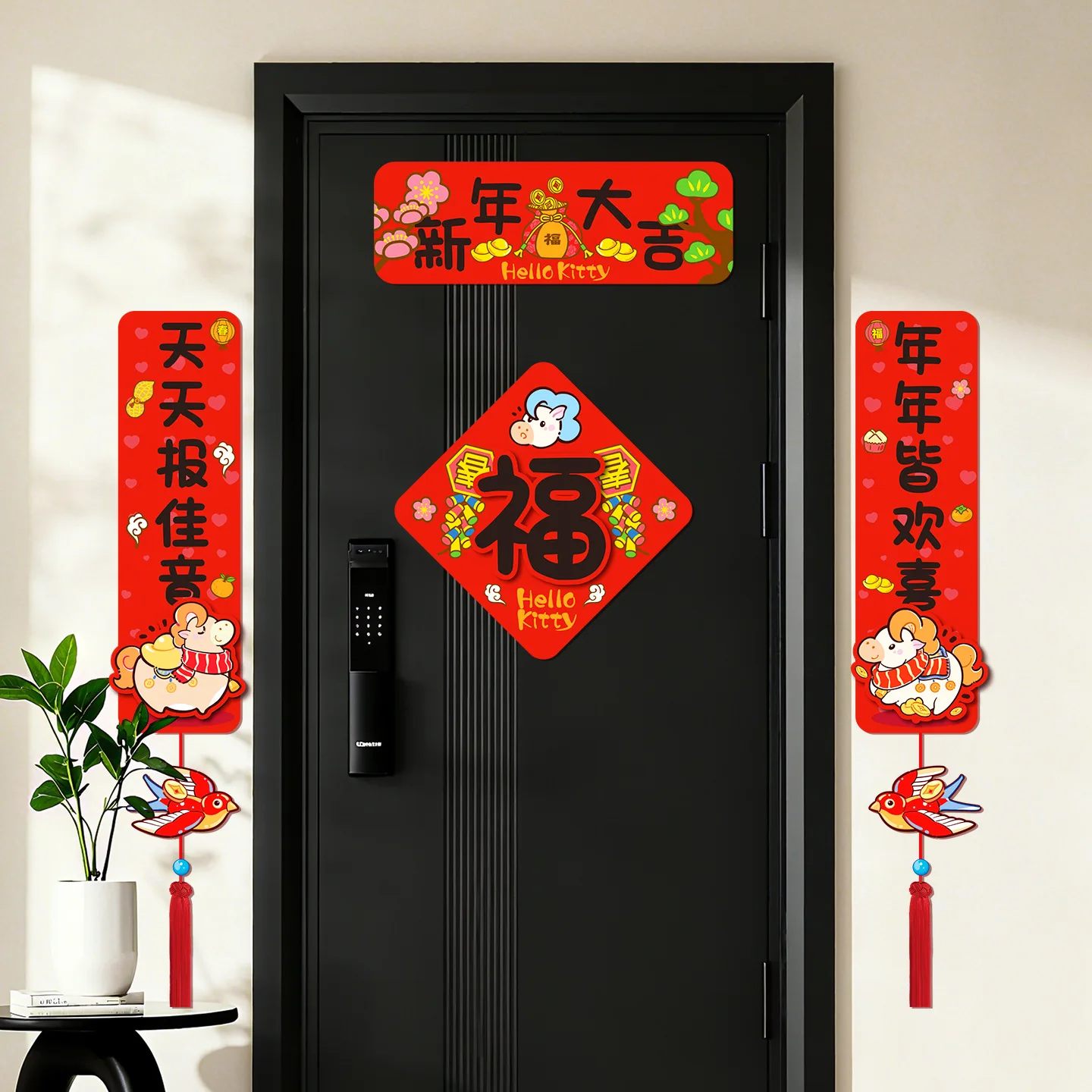 Zabawne i kreatywne kuplety na rok Konia 2026, naklejki na drzwi do salonu, kuplety na drzwi wejściowe na Nowy Rok, dekoracje z błogosławieństwami.