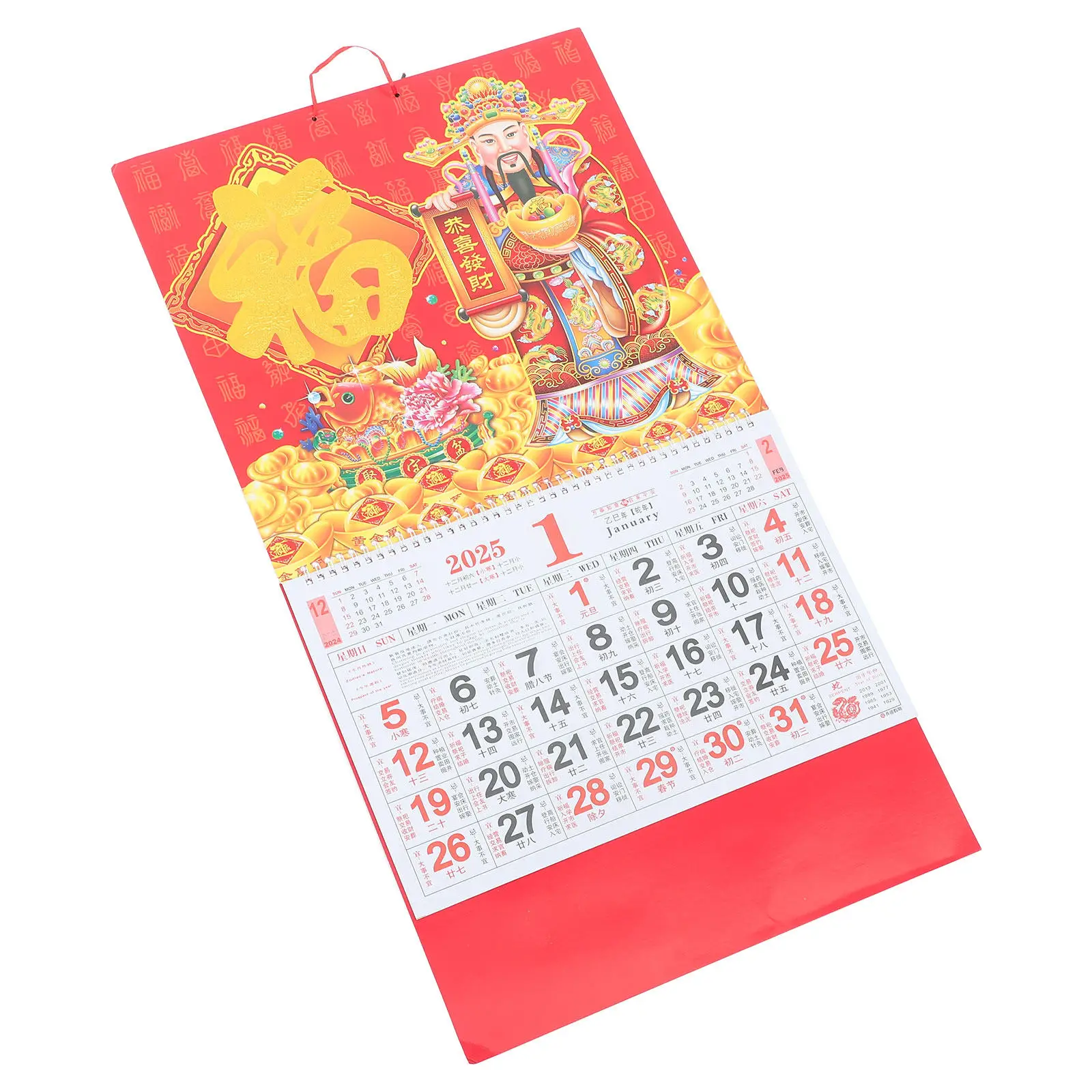 

2025 Year of The Snake Fortune Hanging Calendar Chinese Lunar Wall Calendar Red Envelopes Style Festive Home Office Decor