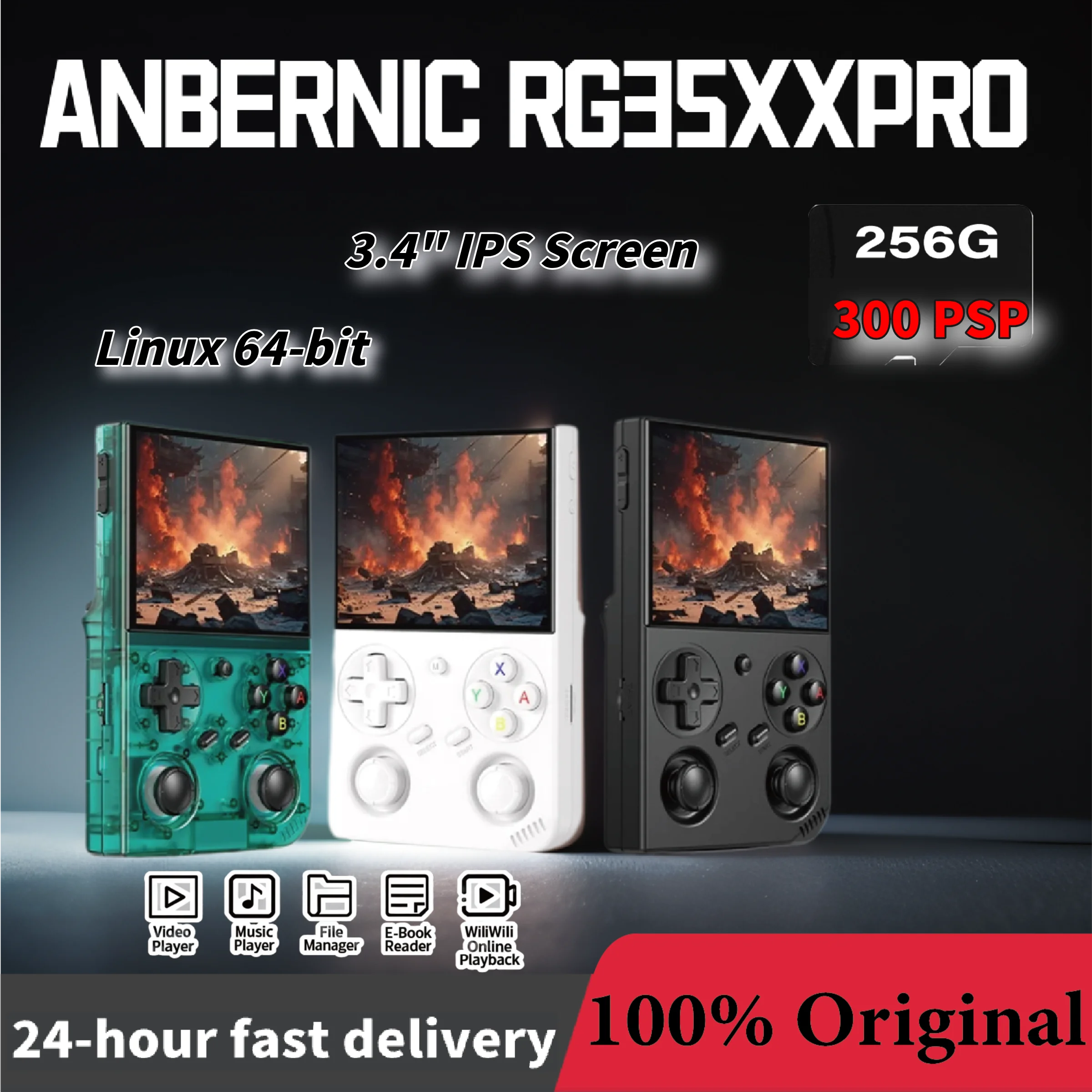 Anbernic Rg 35Xxpro… - image