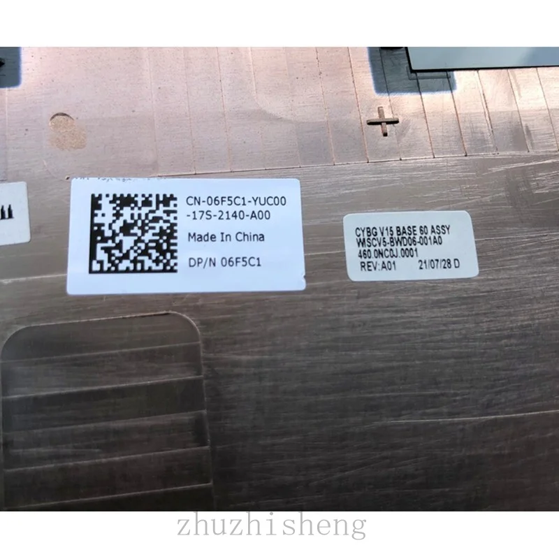 HSX..Brand New Bottom D Cover Lower Case For Dell Vostro 5510 5515 V5510 V5515 06F5C1 6F5C1