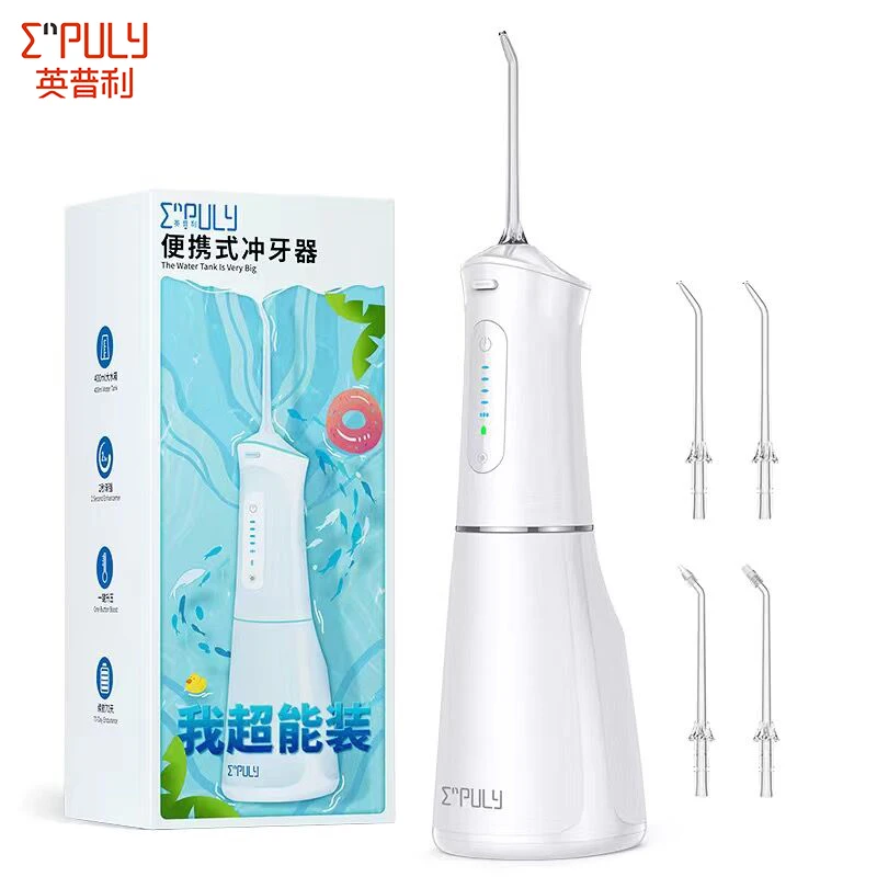 ENPULY MLG1Plus Oral Irrigator 5 Modes 4 Nozzles 2000mah Battery Type-c Charging 400mL Portable Dental Punch Teeth Cleaner