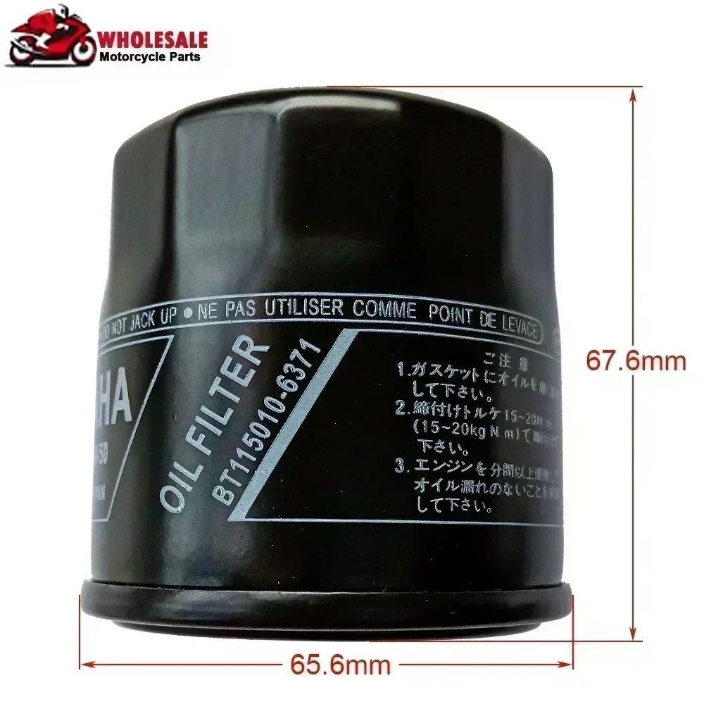 

Motorcycle Oil Filter For Yamaha YXZ1000Y YZX1000R YXZ1000R EPS SS SE CAL XTR 2017-2019 2020 2021 YXZ1000 YZX1000 YXZ YZX 1000