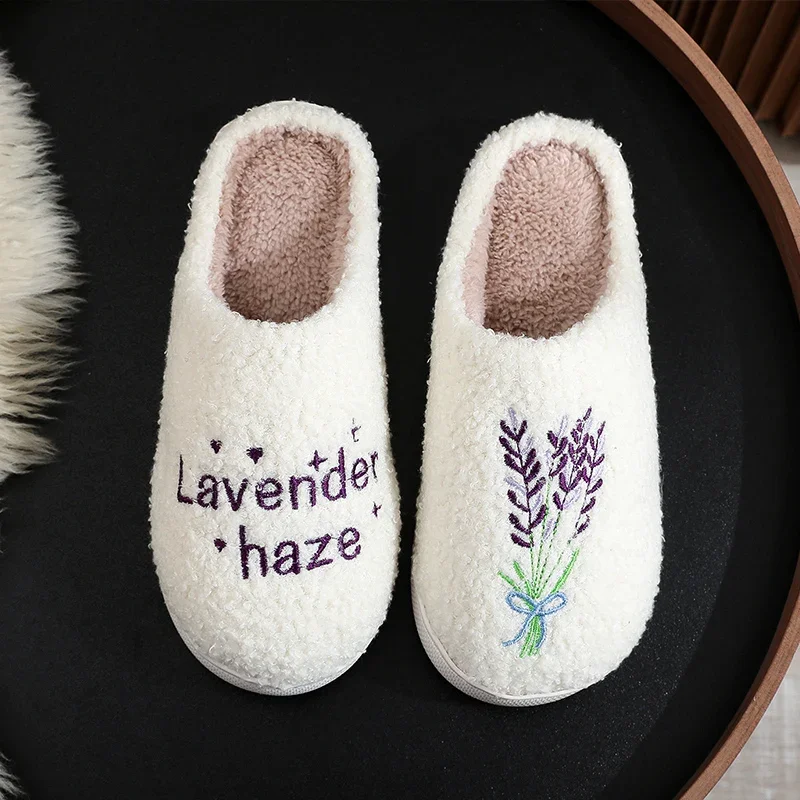 women Home Cotton Slippers Lavender Haze Flower Embroidered Funny Winter Warm Fluffy Flat Plush Slippers Non Slip Birthday Gift