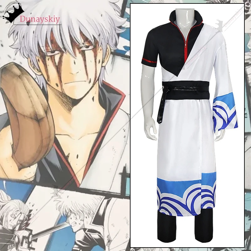 Anime Gintama Costume Cosplay Costume Sakata Gintoki Silver Soul Kimono Robe Uniforme Parrucca bianca argentata Fantasia Gioco di ruolo Abiti da uomo
