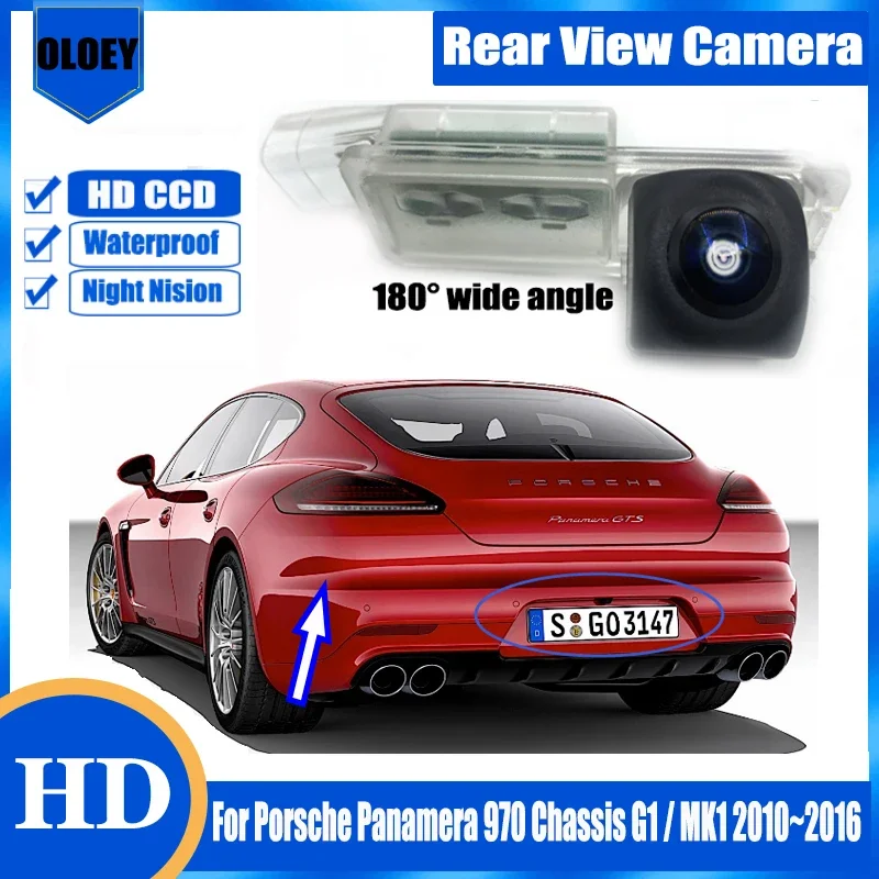 HD rear camera For Porsche Panamera 970 Chassis G1 / MK1 2010~2016 Night vision Parking Reversing Camera / license plate camera