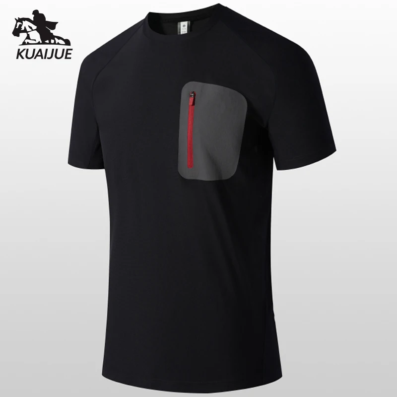 T-Shirt Men Summer New Men's Short Sleeve T-Shirt Men Solid Color Stretch Fitness Mens Casual Quick Dry T Shirts 8276
