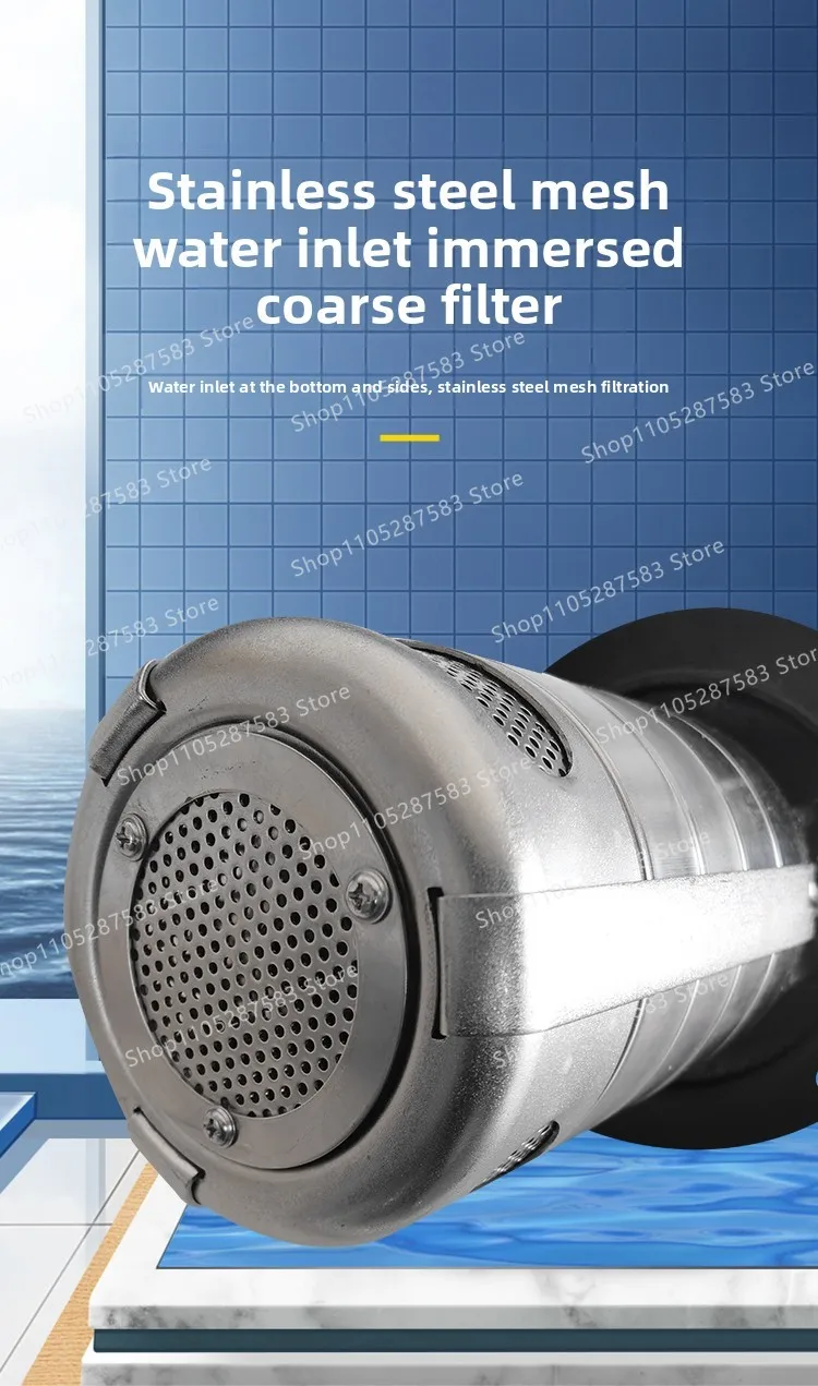 Vertical high pressure numerical control machine tool pump immersion multistage centrifugal pump machining center cooling