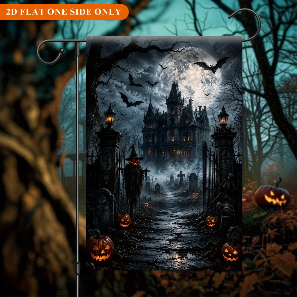 2D Flat Garden Flag 1PC, Halloween Jack-o-lanterns And Gloomy Castle, Durable Polyester Fiber Material, Single-sided Printing, Outdoor Garden Decoration, Suitable for Lawns, Gardens, Terraces, Celebration Flags, Flags Only Do Not Contain Flagpoles