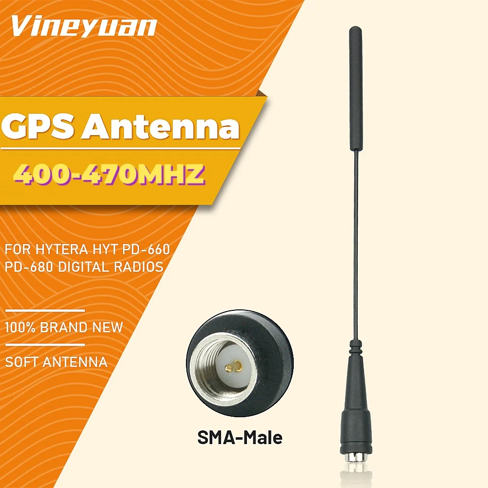 15cm/5.9inch UHF 400-470 Mhz GPS Antenna for Hytera HYT PD680 PD682 PD685 PD688 PD668 PD608 X1P Z1P Digital Two Way Radios