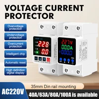 Protector de relé de voltaje 220v 40A 63A 80A carril Din dispositivo de protección de sobretensión ajustable limitador de corriente 220vac