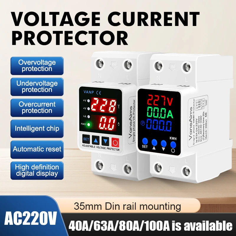 Voltage Relay Protector 220v 40A 63A 80A Din Rail Adjustable Over Voltage Under Voltage Protective Device Current Limiter 220vac