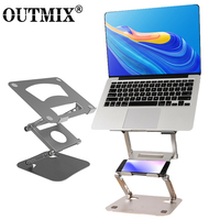 Univeral Metal Folding Laptop Stand Portable Laptop Riser Holder Tablet Notebook Stand for MacBook Air Pro iPad Computer Stand