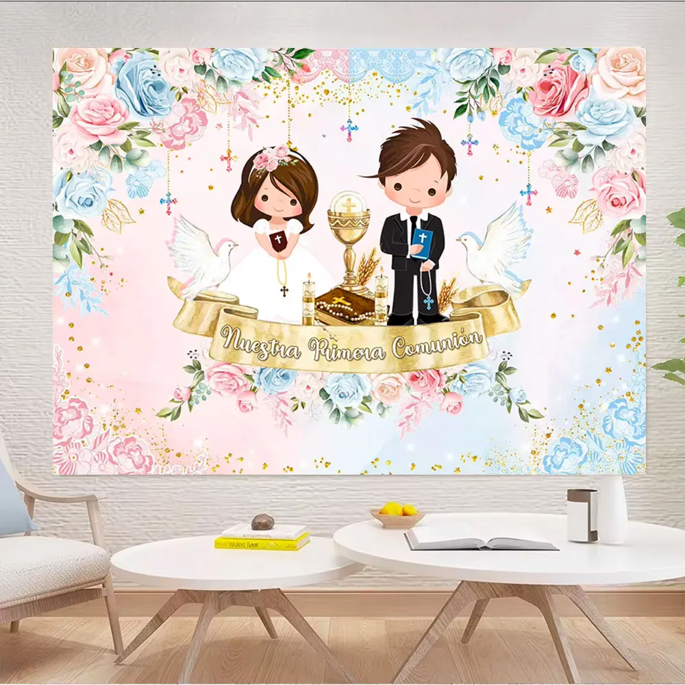 بلدي أول مناولة موضوع بارك الله صبي الفتيات حزب الديكور المورد الكأس الله يبارك المعمودية التعميد استحمام الطفل الخلفية