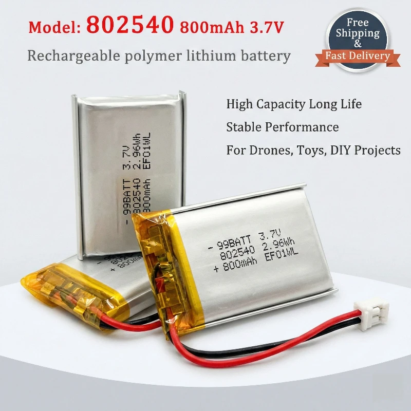 

.7V 800mAh 802540 Li-Polymer Rechargeable Battery For Beauty Instrument Bluetooth Headset Toy Handheld Fan Lipo Cell