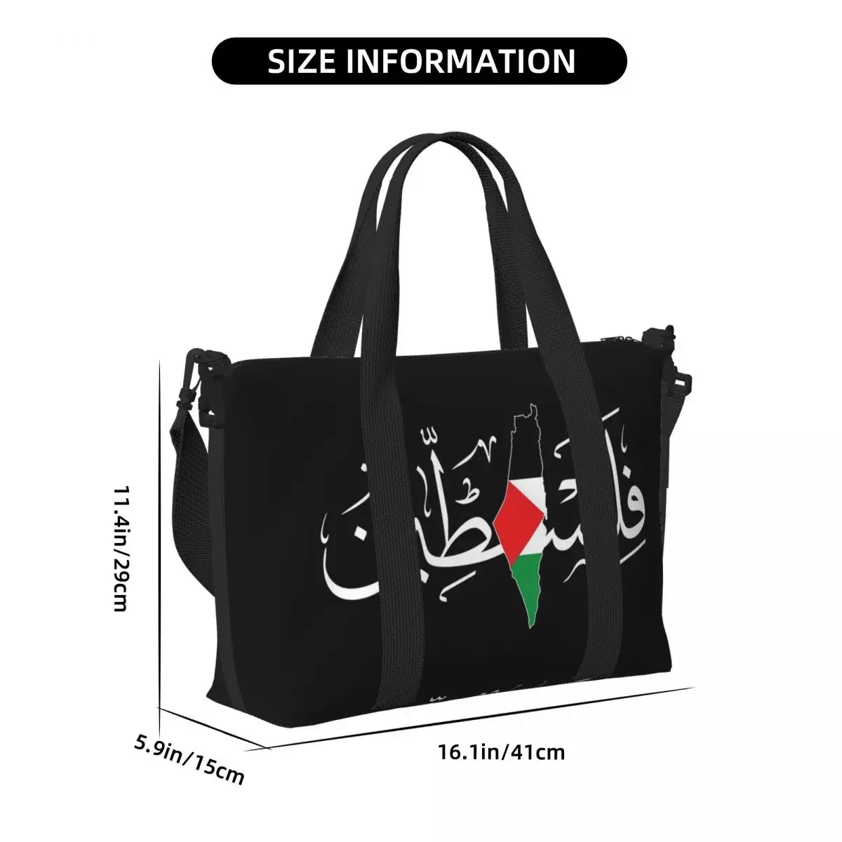 P-Palestinie-S Arabic Calligraphy Name Beach Travel Bag Large Capacity Tote Bags For Gym Yoga Women Shopping Duffle Shoulder Bag