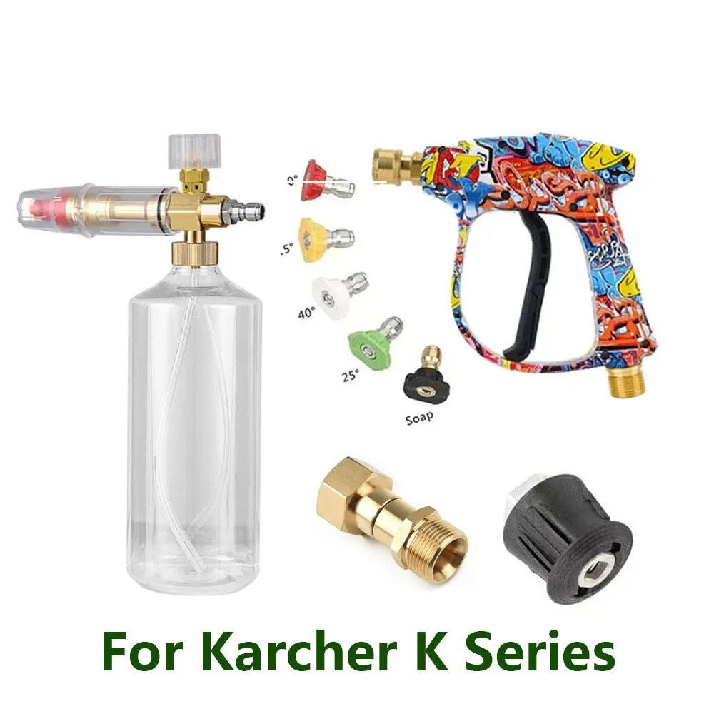 

High Pressure Cleaner Water Gun for Karcher 4000PSI with 5 Quick Connect Nozzle Kit Foam Sprayer Quick Release Car Accessories