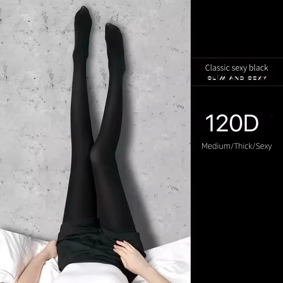 Fashion High Quality Elastic Opaque Tights Women Solid Color Pantyhose Sexy Lady Beauty Leggings Spring Autumn Black Stockings view 3